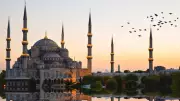 2026 Ramazan İmsakiyesi: Ankara, İzmir, İstanbul İftar Saatleri Açıklandı