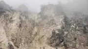 Adıyaman'da Heyelan Tehlikesi: 2 Ev Boşaltıldı, 4 Kişi Tahliye Edildi