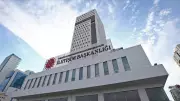 Allah'tan Bir Şeyi Çok İstemek Günah mı? Diyanet'in Dua Anlayışı ve İslami Bakış