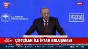 Cumhurbaşkanı Erdoğan'dan Çiftçilere Büyük Müjde: Küçükbaş Hayvancılık Projesi Başlıyor