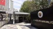 Dışişleri'nden İsrail'in Batı Şeria Kararına Sert Tepki: 'Hükümsüzdür'