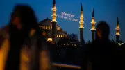 Diyanet 2026 Ramazan Takvimini Açıkladı: Bayram Tarihi Belli Oldu