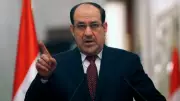 El-Maliki: Adaylıktan Sadece Koordinasyon Çerçevesi'nin Talebiyle Çekilirim