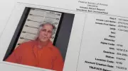 Epstein'in New York Apartmanına İsrail'in Güvenlik Sistemi Kurduğu İddiası