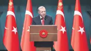 Erdoğan: Dünyada Türkiye Rüzgârı Esiyor, Üniversiteler Halkındır