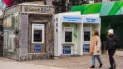 Garanti BBVA, Atık ve Hurdalardan Üretilen Sürdürülebilir ATM'yi Hizmete Sundu