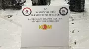 Kaçakçılık Operasyonunda 13 Gümrük Kaçağı Motor Ele Geçirildi
