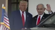 Netanyahu ve Trump Beyaz Saray'da Bir Araya Geldi: İran Müzakereleri Gündemde