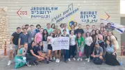 Çocukluktan Kışlaya Algı Suikastı: İsrail'in Hasbara Propagandası