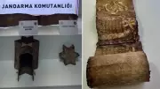 Osmaniye'de Tarihi Eser Operasyonu: 12. Yüzyıldan Kalma Tevrat Rulosu Ele Geçirildi