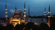 Ramazan'da İstanbul İftar Vakitleri Açıklandı: 23-27 Şubat Saatleri