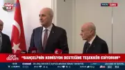 TBMM Başkanı Kurtulmuş, MHP Lideri Bahçeli'yi Ziyaret Etti ve Açıklamalarda Bulundu