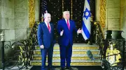 Trump ile Netanyahu'nun Beyaz Saray Görüşmesi: İran Müzakereleri ve Gazze Barış Kurulu