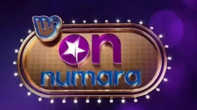 13 Mart 2026 On Numara Çekiliş Sonuçları Açıklandı! Kazanan Numaralar Belli Oldu