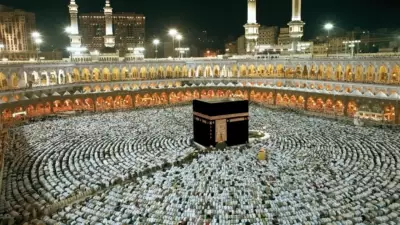 2026 Hac Tarihleri Açıklandı: İlk Kafile 18 Nisan'da Yola Çıkacak