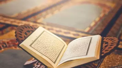 2026 Kadir Gecesi Hatim Duası: Arapça ve Türkçe Okunuşu ile Anlamı