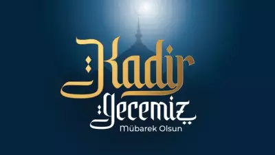 2026 Kadir Gecesi Mesajları: En Güzel, Anlamlı ve Dualı Sözler