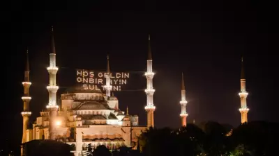 2026 Kadir Gecesi Tarihi Açıklandı: Ramazan'ın Hangi Gününe Denk Geliyor?