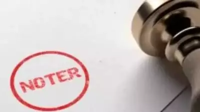 2026 Ramazan Bayramı Arefesinde Noterlerin Çalışma Saatleri Belli Oldu