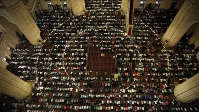 2026 Ramazan Bayramı Namaz Saatleri Açıklandı: İl İl Vakitler