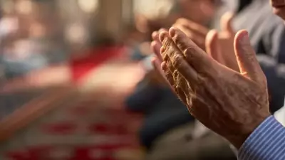 2026 Ramazan Bayramı Namaz Saatleri: İstanbul, Ankara, İzmir ve Tüm İller İçin Diyanet Vakitleri