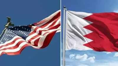 ABD Bahreyn'deki Personelini Çekiyor: Silahlı Çatışma Tehdidi Nedeniyle Tahliye