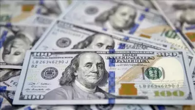 ABD'de Tarihi Karar: Trump'ın İmzası Banknotlara Basılacak