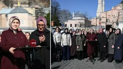 AK Parti Kadın Kolları'nın 300 Bin Hatim Duası Ayasofya'da Yapıldı