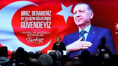 AK Parti İstanbul Teşkilatı'nda Ramazan Bayramı Coşkusu Yaşandı
