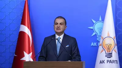 AK Parti Sözcüsü Çelik: En Büyük Gücümüz Birlik ve Beraberliğimiz