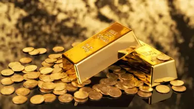 Altında Düşüş Trendi Sona Mı Erdi? BofA'dan Petrol Şokuna Karşı Kritik Yatırımcı Uyarısı