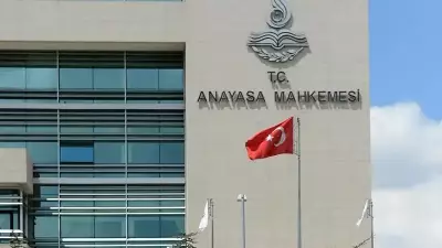 Anayasa Mahkemesi'nde Yeni Başkanvekili Seçimi: İrfan Fidan Göreve Geldi