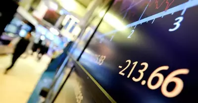 Avrupa Borsaları Karışık Seyrediyor: Frankfurt Yükselirken Londra Düşüşte