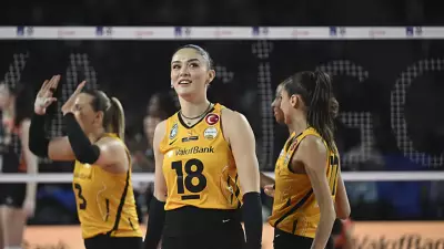 AXA Sigorta Kupa Voley'de Şampiyon VakıfBank Oldu!