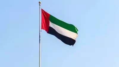 BAE, İran'daki Büyükelçiliğini Kapattı ve Tüm Diplomatik Misyonunu Geri Çekti