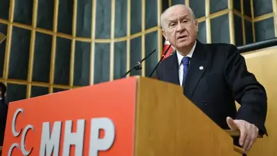 Bahçeli'den Kritik Açıklamalar: İstiklal Ruhu ve İran Krizi