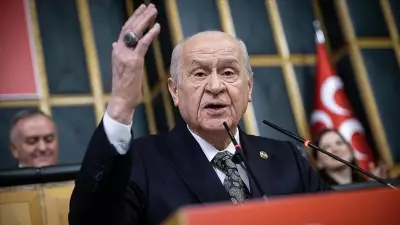 Bahçeli'den Kritik Uyarı: Türkiye Krizin Akıntısına Kapılan Ülke Olamaz