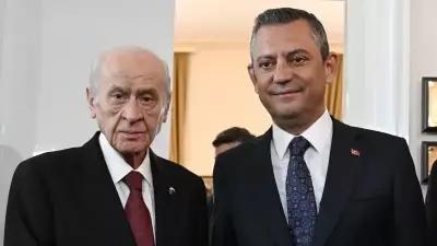 Bahçeli'den Özel'e Kadir Gecesi Telefonu: 'Kutlu Olsun' Mesajı