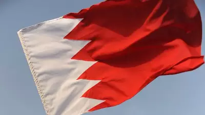 Bahreyn: İran'dan Gelen 124 Füze ve 203 İHA Hava Savunmasıyla İmha Edildi