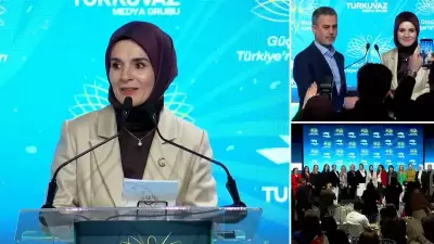 Bakan Göktaş'tan Kritik Açıklama: Doğum İzni 24 Haftaya, Babalık İzni 10 Güne Çıkıyor