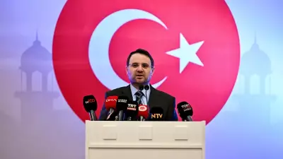 Bakan Gürlek, İstanbul Başsavcılığı İftarında Yargı Mensuplarıyla Buluştu