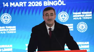 Cevdet Yılmaz: 'Türkiye Eğitimde Mükemmel Altyapı Kurdu, Meyvelerini Toplayacağız'