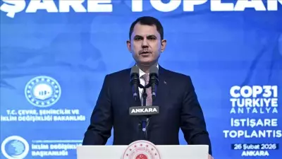 COP31 Başkanı Murat Kurum, Türkiye'nin İklim Önceliklerini Açıklayacak