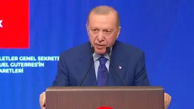 Cumhurbaşkanı Erdoğan, BM Genel Sekreteri Guterres'e Atatürk Barış Ödülü'nü Takdim Etti