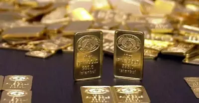 Dünya Altın Konseyi: Doların Güçlenmesi Altın Fiyatlarını Destekleyebilir