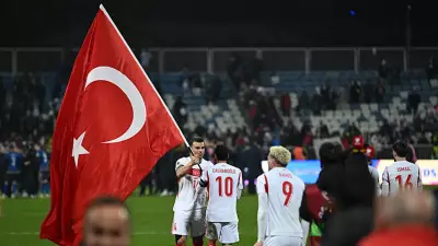 Dünya Kupası Para Ödülleri Açıklandı: A Milli Takımı'nın Kasası Dolacak