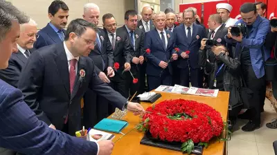 Şehit Savcı Mehmet Selim Kiraz, İstanbul Adliyesi'nde Anıldı