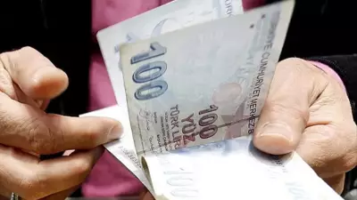 Emeklilere Çifte Bayram Müjdesi: Maaş ve İkramiye Hesaplara Yatıyor