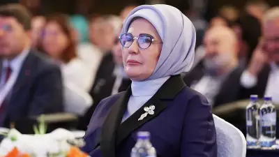 Emine Erdoğan'dan Ramazan Bayramı Mesajı: Birlik ve Kardeşlik Vurgusu