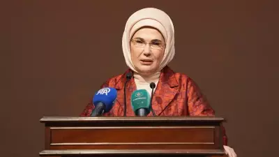 Emine Erdoğan'dan Uluslararası Sıfır Atık Günü'nde Çarpıcı Gıda İsrafı Uyarısı